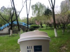 -AllorNothing横竖横咖啡(天虹店)