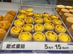 -喜点狮(江门大融城店)