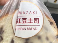 -山崎面包(苏州中心店)