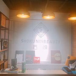 -AFA Hair studio·女士发型设计