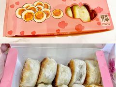 -光明邨大酒家(淮海路店)