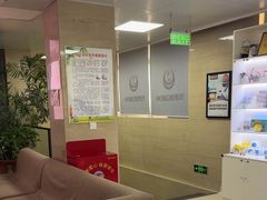 -兔博士口腔(长安分院)