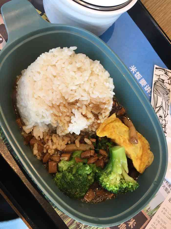 老娘舅(余姚站南路店)