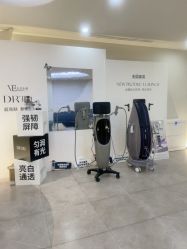 -VE专注问题肌·赛诺龙&科学美肤中心