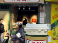 -荔園 LaiYuen