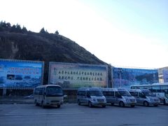 机场停车场-九寨黄龙机场