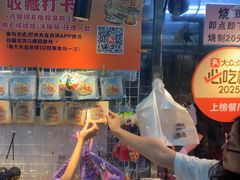 -南沙辉记烧鸡·荔枝木炭火吊烧(旧镇店)