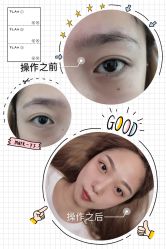 -YIMEI ART半永久纹眉·野生眉