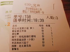 -桂小厨广西菜(万象城店)