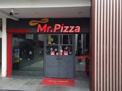 门面-Mr.Pizza米斯特比萨(盐城聚龙湖店)