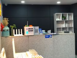 -痘院长·祛痘·皮肤管理