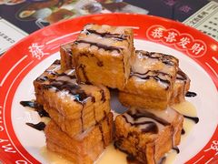 -小四喜冰室(宝体店)