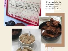 -麦文记面家(佐敦店)