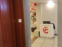 -和源祥·日照菜扛把子(万平口一店)