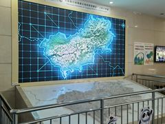 -延庆地质公园博物馆