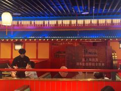 -牛New寿喜烧(金鹰世界店)