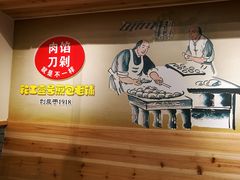 -老巷口川味火锅
