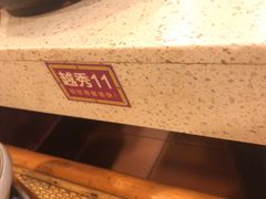 -点都德(聚福楼店)