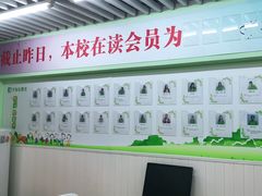 -学知乐教育·幼小衔接·小学科辅导(嘉定镇校区)