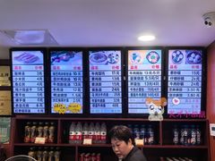 -清真马祥兴菜馆(云南北路店)