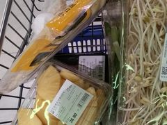 -盒马鲜生(昆城店)