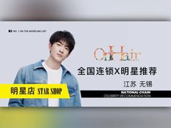 -东方巴黎购物广场