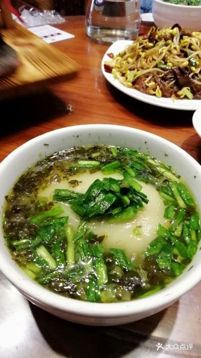 李记搅团(丰庆公园店)浆水搅团图片 第464张