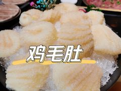-火社火锅(平安大街店)