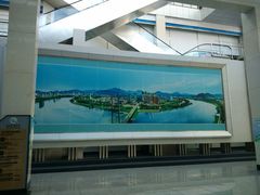-吉林市博物馆