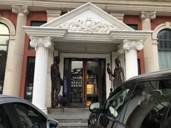 -Africafe(非洲咖啡)