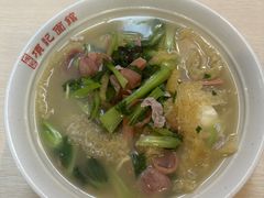 -项记面馆(明瓦廊店)