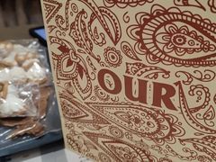 -OUR Bakery(中海环宇荟店)