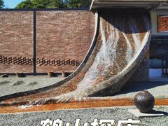 -凤阁楼果木烧鹅(鹤山陈山店)