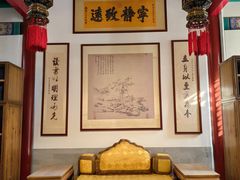 -香山公园