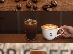 -Peet's 皮爷咖啡(海雅缤纷城店)