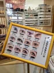 -米·日本の美甲美睫專門店