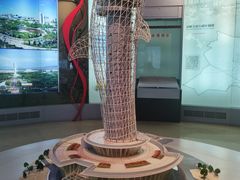 -嘉峪关城市博物馆