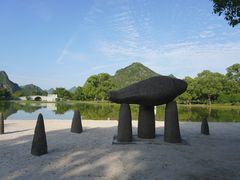 -Club Med地中海俱乐部·桂林度假村