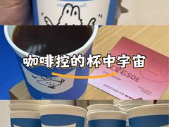 -Something For(鹏润达店)