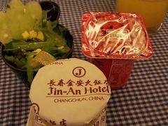 -长春金安大饭店