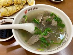 -回回锅贴(小河沿店)