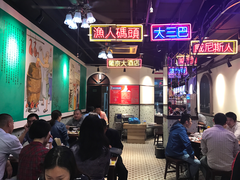 大堂-陈光记烧腊(长寿路店)