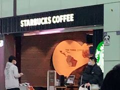 门面-星巴克(成都机场T2店)