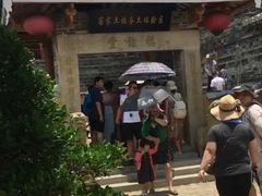 -云水谣景区-土楼之光文化园