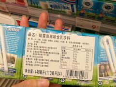 -广州中心皇冠假日酒店·百粤楼