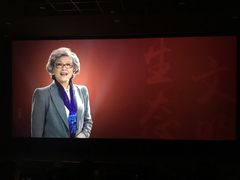 -UME影城(中国巨幕高新店)