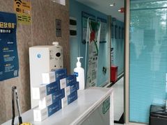 -深圳乐孚正强口腔诊所(宝体店)