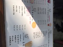 菜单-陈记甜品窝(中山北路店)