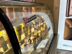 -Blueglass酸奶(财富购物中心店)