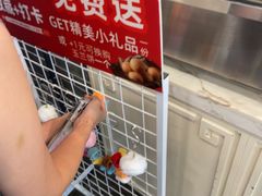 -不二心·鲜肉大包·海胆小笼汤包(二七广场店)